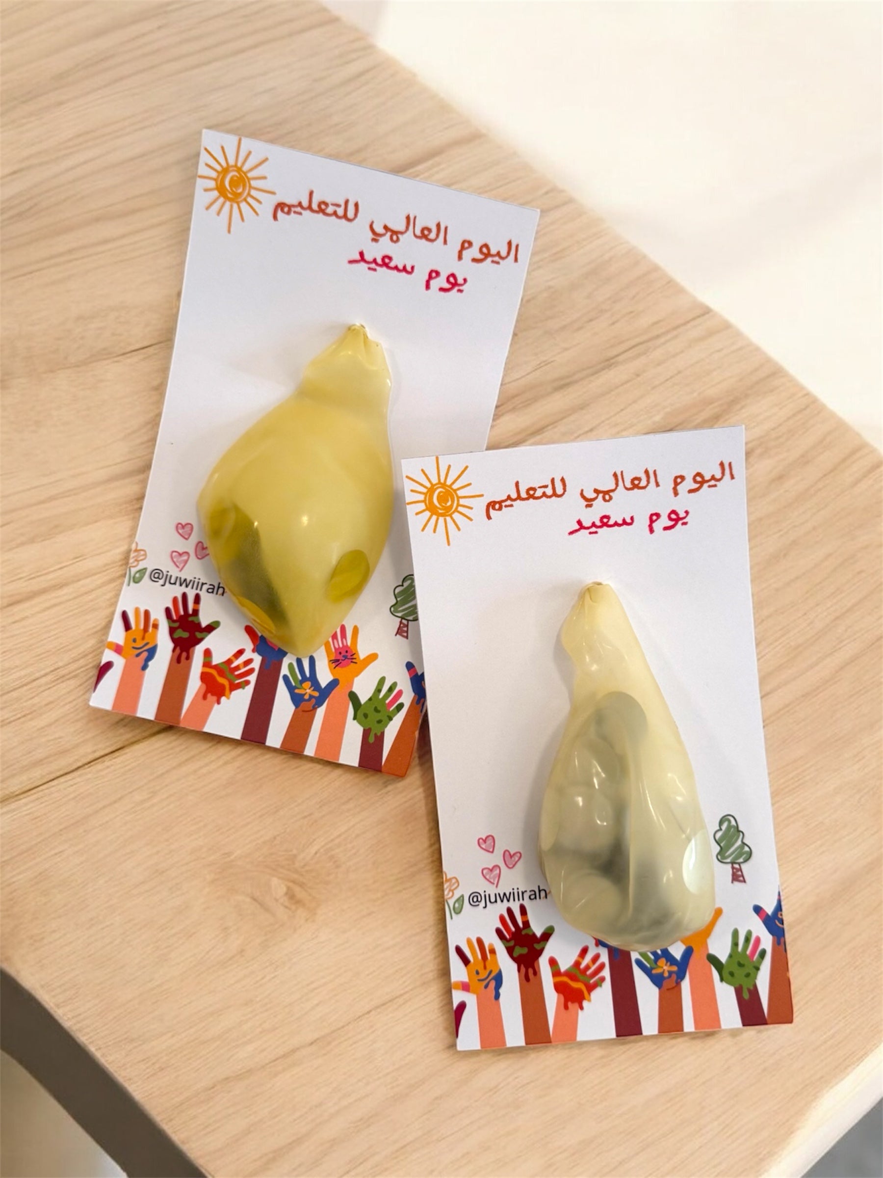 Balloon favor